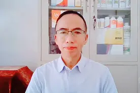 第三十二章《周易》与中医时间医学第一节《周易》是中医时间医学