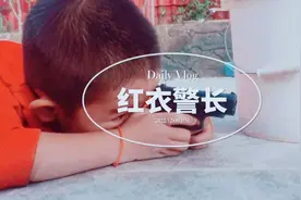都是爸爸的错，把孩子带成这样视频封面