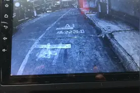 倒车时显示屏缺少倒车轨迹线，很多人不知道其实是可以调出来的视频封面