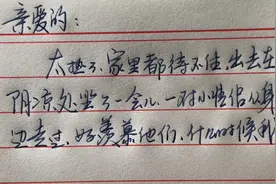 亲爱的，我想抱抱你，亲吻你的唇，享受一下思念的快感……视频封面
