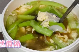 三伏天多喝这种新做法的丝瓜汤，告诉你技巧，味道鲜美，做法家常