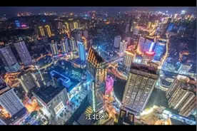 重庆 这些地方要拆迁了，快来看看有没有你们那里#