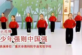 厂视频封面