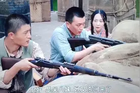 江南剿匪记之使命召唤。连长王前进奉命到江浙水乡剿匪消灭吴八妹视频封面