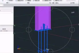#工程造价#钢结构～地脚螺栓的绘制（广联达）