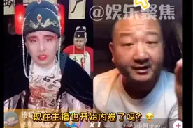 giao哥：我真的太难了！😂