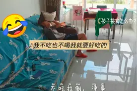 公共场所突然肚子疼找不到厕所，怎么办？隔着屏幕都感到了尴尬😓视频封面