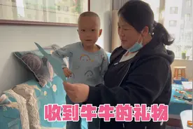 三八女神节快乐，今天是我们女人的节日，收到牛牛送给妈妈的礼物视频封面