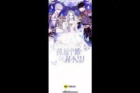 审核员求过感谢您辛苦了视频封面