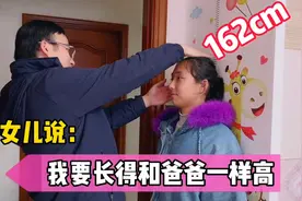 十二岁女儿身高162，彤妈仍不敢懈怠，让女儿坚持锻炼，努力长个