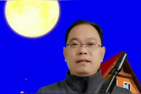 雅马哈YDS150电子萨克斯系列教学视频（96），《150需要怎么设置视频封面