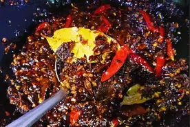 手把手教你炒川味麻辣火锅底料，做法简单，味道正宗，堪比火锅店视频封面