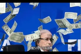 笑果文化被无限期暂停在京所有演出活动！警告并处罚款1300万元视频封面