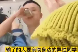 同学聚会那些让人反感的事视频封面