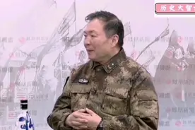 揭秘日本社会等级森严的阶级地位，及在殖民地实行的歧视政策。视频封面