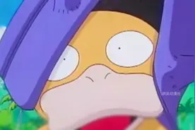 神奇宝贝：可达鸭保护了呆呆兽，呆呆兽进化成了呆河马