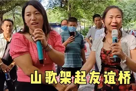 百色妹杨晓燕来柳州， 找陆老师切磋歌艺，以歌会友视频封面