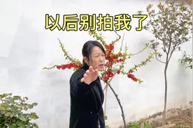 媳妇为了脸面生吃一个虫子，忍了很久说出原因，以后不愿再上镜视频封面