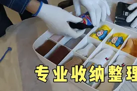 今天辛苦收纳整理师了3个卧室的衣柜全部整理出来了，衣服好找了视频封面