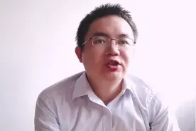 三峡能源是杀猪盘吗？三点逻辑说明，弄懂了你也是大神！视频封面