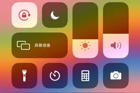 Tiktok安装教程，不用拔卡刷机的，打开就用视频封面