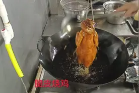 制做脆皮烧鸡的㊙方技巧全过程