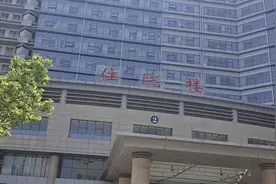 今天去医院复查白细胞有点高，医生说先吃点药打个推针看情况。视频封面