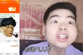 DR钻戒一生只能买一个，代表只爱一个人，可我买了一百个他也卖了视频封面