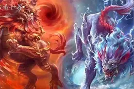 犼，上古四大古神之一，万兽始祖同时也是僵尸始祖视频封面