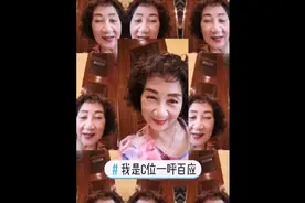 那个阿姨你们都不认识。这个阿姨是一个世界上最美的阿姨。k视频封面