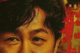 看《狂飙》原著删减的地方，才懂陈书婷执意带高启强拜干爹的真相视频封面