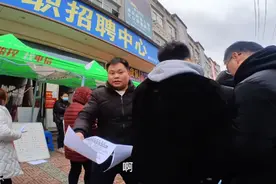 在浙江找工作，这3个问题一定要注意到。以免上当视频封面