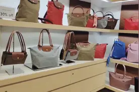 香港尖沙咀龙骧专柜店庆活动款~白菜价多款多色手提包手提袋视频封面