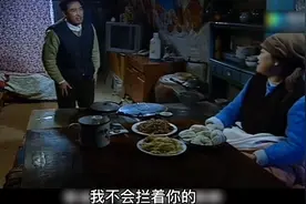 协警老汤因公牺牲留下上学的女儿和生病的妻子视频封面