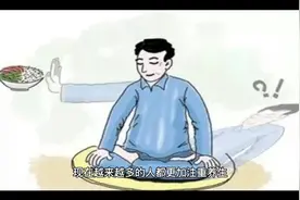 从小窥大！这3种原因会导致你的指甲上出现竖纹视频封面