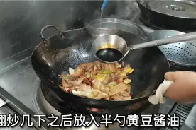 农民工大哥来饭店吃饭，老板的做法令人值得点赞！敬佩视频封面