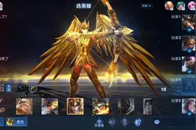 对面选兰陵王 我敢选后羿 教你们后羿如何吊打兰陵王，兰陵王懵了视频封面