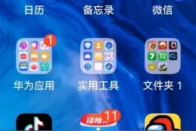 教大家下载《在我们之间》视频封面