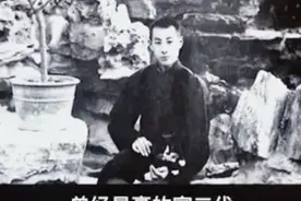 国士无双，收藏之最高境界！