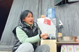 苗族姑娘抢手的很，在湘西可是稀缺资源，唯独我是为数不多的奇葩视频封面