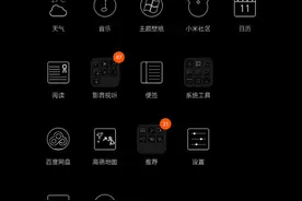 如何在手机上实现对pdf文档电子签名？WPS office一招帮你搞定😎视频封面