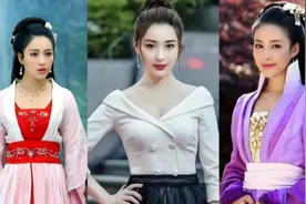 甘婷婷的潘金莲的本色出演?被前男友控诉,究竟发生了什么事情?视频封面