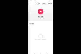 独特的好听的女孩英文名，分析得到67个视频封面