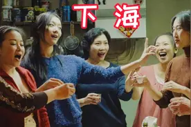 女人背负巨债出国打工，求生无路，只能去站街。视频封面