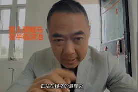 盲人骑瞎马 夜半临深池视频封面
