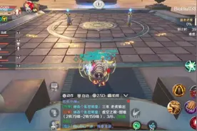 回味想当年完美世界视频封面