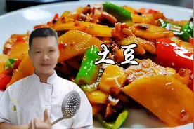 饭店炒土豆为啥那么香？详细做法和技巧在视频里，简单易学家常菜视频封面