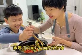 天冷又饿，下班回家随便做一个菜吃吃，炒菜不粘锅技巧记得收藏哦视频封面