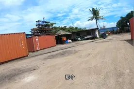 在马来西亚闯荡的中国商人，独辟蹊径开发棕榈产品，获得巨大成功视频封面