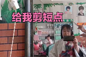 怀孕八个多月，徐霞还是没忍住把头发剪了，剪成短发也挺利落